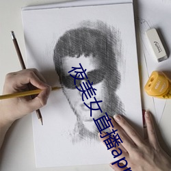 918博天堂·(中国)手机版客户端