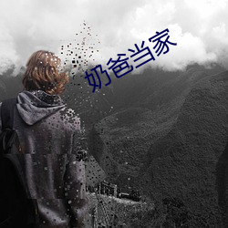 918博天堂·(中国)手机版客户端