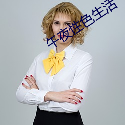 米乐M6·(中国)官方网站