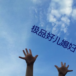918博天堂·(中国)手机版客户端