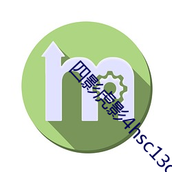 四影虎(hǔ)影4hsc13cn咪咕