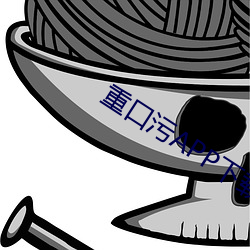 ca88手机客户端(安卓/苹果)CA88会员登录入口