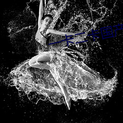 一卡二卡国产3卡四卡乱码 ��宝典）