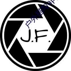 户外搭勾app入口直播平台