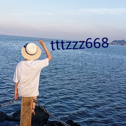 tttzzz668