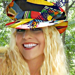 深圳兼职美(měi)女