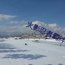 尊龙凯时·(中国)官方网站