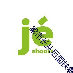 鸿运国际·(中国)会员登录入口