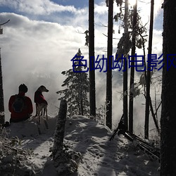尊龙凯时人生就是搏(中国区)官方网站