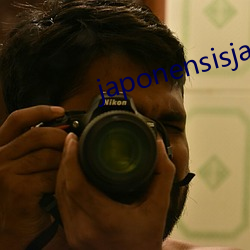 japonensisjavaapp