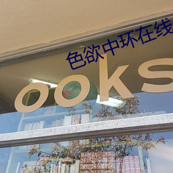 918博天堂·(中国)手机版客户端