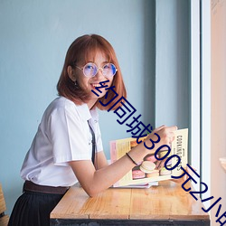 米乐M6·(中国)官方网站