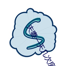 夫(fū)妻一天几次房(fáng)算正常
