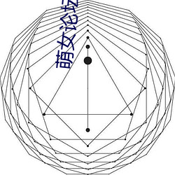 欧博abg - 官方网址登录入口