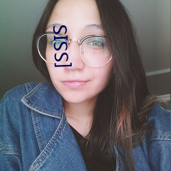 [SSIS