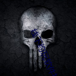 拉斯维加斯9888(中国游)官方网站