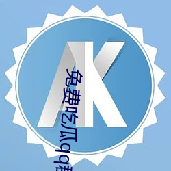 米乐M6·(中国)官方网站