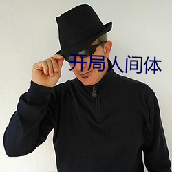 米乐M6·(中国)官方网站