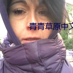 AG真人平台(中国)官方网站