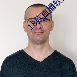 18款直播软件(jiàn)