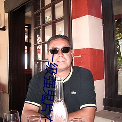 一级强鬼片在线播放