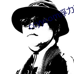 ccyycom浮力影院