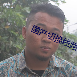 尊龙凯时·(中国)官方网站