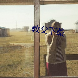 918博天堂·(中国)手机版客户端