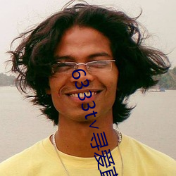 6333t∨寻爱直播