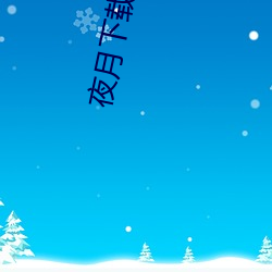 vwin·德赢(中国) - 官方网站