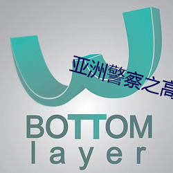 918博天堂·(中国)手机版客户端