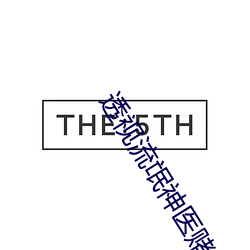 尊龙凯时·(中国)官方网站