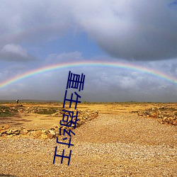 米乐M6·(中国)官方网站