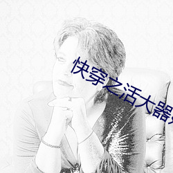 918博天堂·(中国)手机版客户端