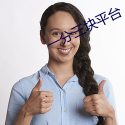 918博天堂·(中国)手机版客户端