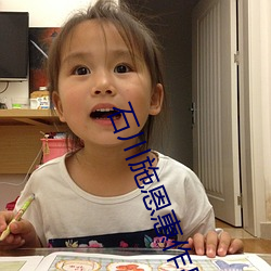 九游会登录j9入口 - 中国官方网站 | 真人游戏第一品牌