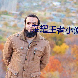 九游会登录j9入口 - 中国官方网站 | 真人游戏第一品牌