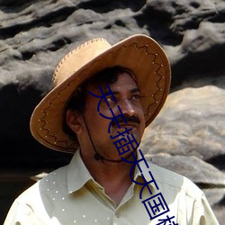 天(天)天插天天国(國)模
