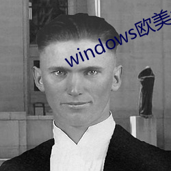 windows欧美mac