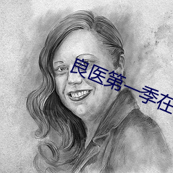 尊龙凯时·(中国)官方网站