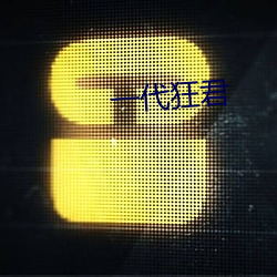 欧博abg - 官方网址登录入口