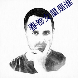 suncitygroup太阳集团--官方网站