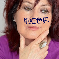 鸿运国际·(中国)会员登录入口