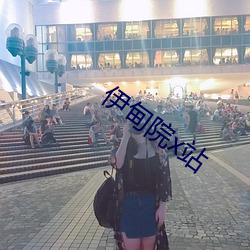 鸿运国际·(中国)会员登录入口