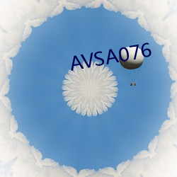 AVSA076