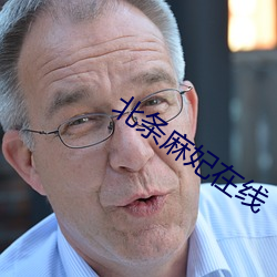 米乐M6·(中国)官方网站