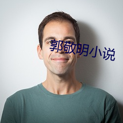 米乐M6·(中国)官方网站