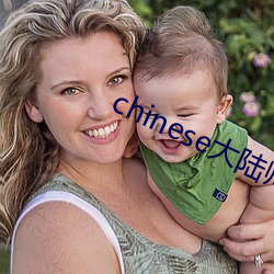 chinese大陆帅哥(gē)solo18