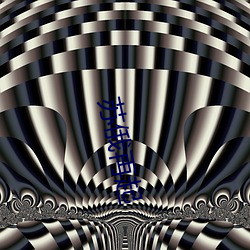 ca88手机客户端(安卓/苹果)CA88会员登录入口