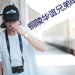suncitygroup太阳集团--官方网站